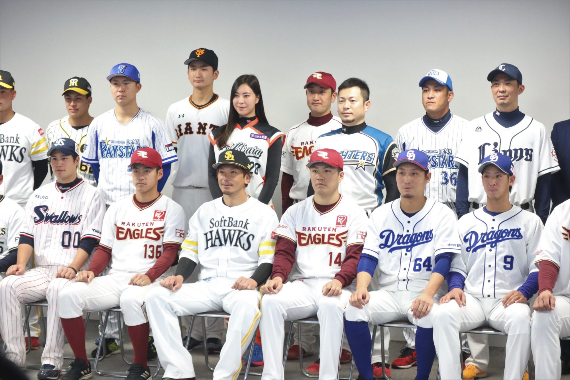 憧れの選手たちを目の前に 滋賀県出身のプロ野球選手が教える野球教室が開催されました Lomore 滋賀の情報を発信する地元メディア