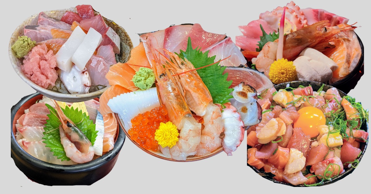 滋賀で美味しい海鮮丼が食べられるお店まとめ