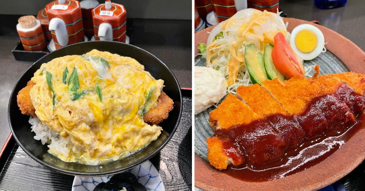 トロッと卵に サクッと食感 居酒屋 せかんどはうす のランチで食べられる カツ丼 が大満足すぎた 野洲市