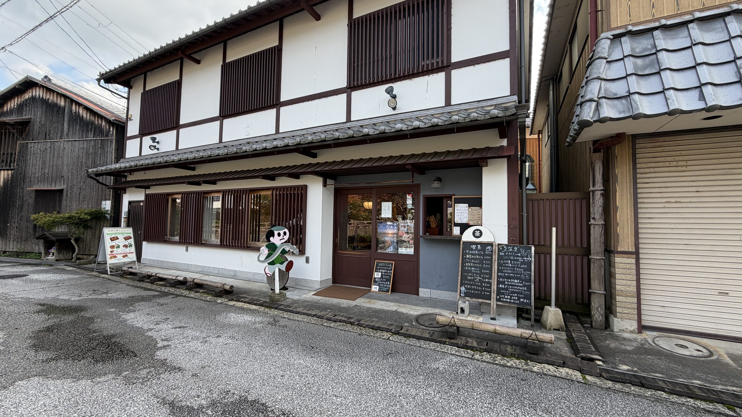 明治橋あまな外観